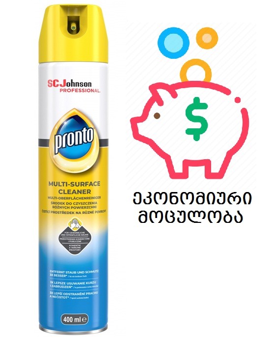 ავეჯის საწმენდი & საპრიალებელი სპრეი "პრონტო / PRONTO" (400 მლ) "MULTI SURFACE"