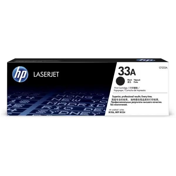 კარტრიჯი 33A HP Toner Cartridge, Black CF233A